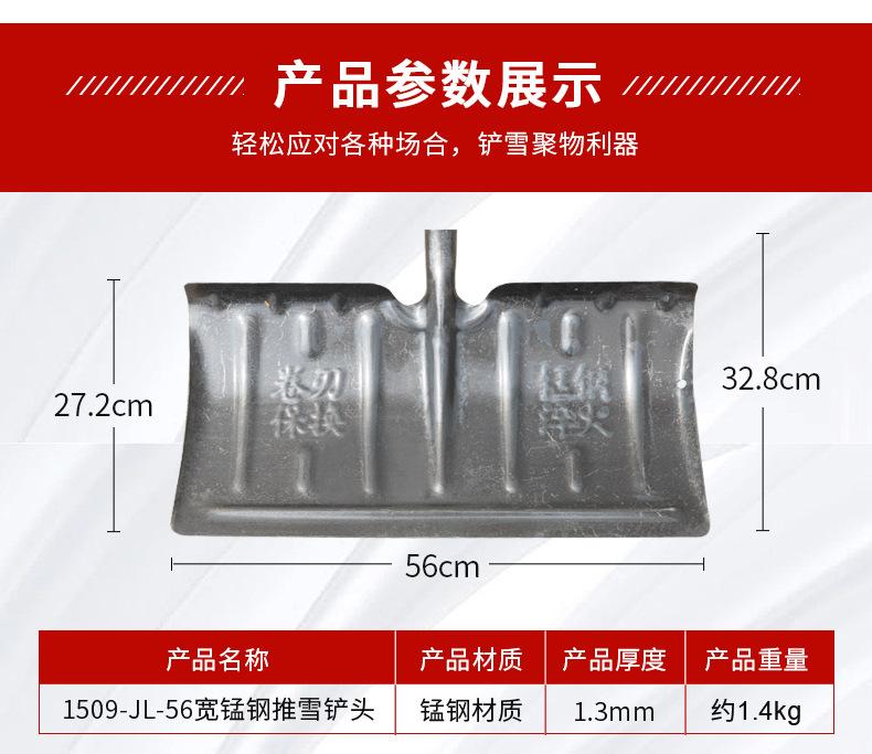 详情_04.jpg