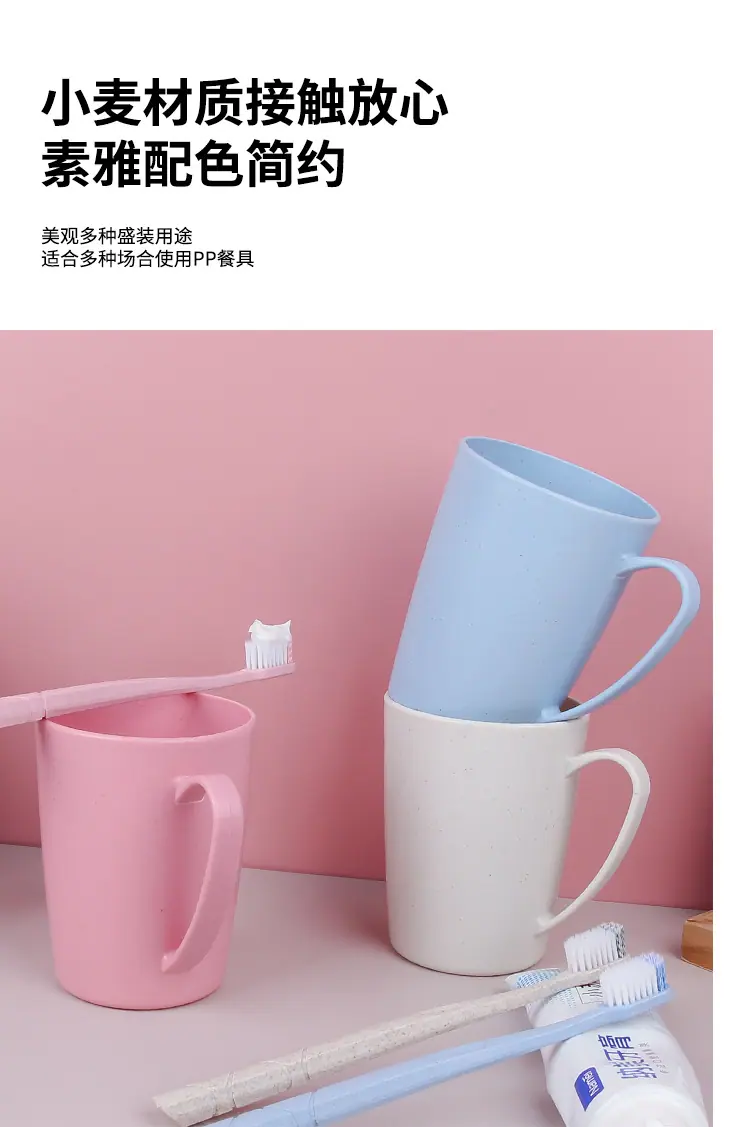 小麦新版_04.jpg