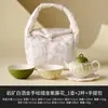 Fabricante Roca Mineral Blanco Cerámica Portátil Taza Rápida Nuevo Estilo Chino Pintado a Mano Oro Tetera Exterior Elaboración de Té Camping Viaje