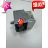 Magnetrón de Microondas Magnetrón de Microondas de Nueva Producción 2M246-01T Completamente Nuevo