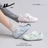 Zapatillas de Estilo Ballet con Bloques de Color, Versión Coreana, Alta Apariencia, Zapatos Individuales Cómodos, Zapatos Casuales de Malla Transpirable para Mujer