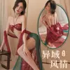 Lencería sexy seductora Dama Danzante Voladora de Dunhuang pijama para adultos vestido sexy de gasa para mujer uniforme de vestido de corte Hanfu