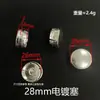 Xinhuiyang Galvanizado Buraco Tampão Plástico Aço Inoxidável Tampa Buraco Tampão Móveis Decorativo Buraco Tampa Redondo Plástico Buraco Tampão