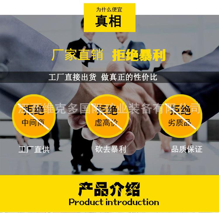 复合破碎机 (2).jpg