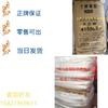 NBR NBR4155LT Arangxinke NBR NBR4155 LANXESS NBR 4155LT NBR