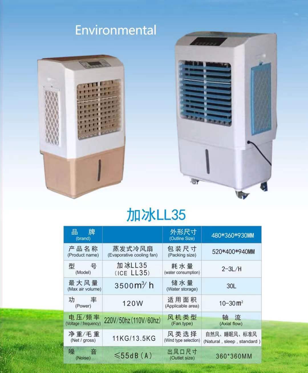 27abdd0192d135ab00238c832e1f66