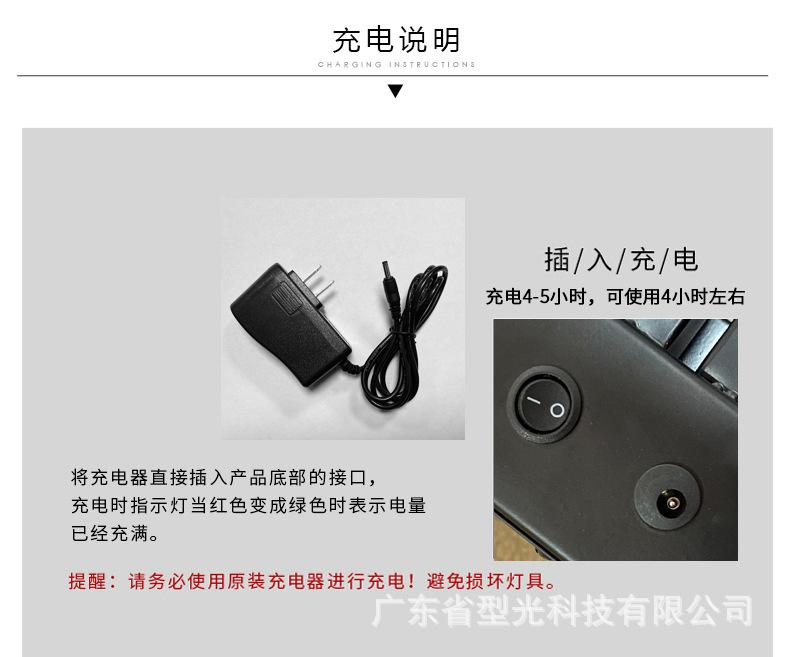 发光罗马举牌_12.jpg
