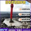 Mezclador de lodos modificado para excavadora, cabezal de solidificación de lodos de doble eje de alto par, utilizado en fosos de cimentación de lagos y áreas de tratamiento de lodos de estanques de peces