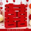 Suministros para bodas, adornos huecos con palabras alegres tridimensionales creativas, diseño especial para sala de bodas, adornos de decoración para sala de estar de bodas
