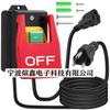 Interruptor Kjd17B Personalizado Parada de Emergencia Cable de Alimentación Enchufe Estándar Americano Enchufe Impermeable Estándar Americano