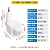 Sensor de movimiento infrarrojo PIR para cuerpo humano, sensor de luz de proyección, sensor de sonda, interruptor sensor 30-50W