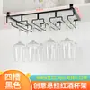 Estante para Copas de Vino sin Taladro Soporte para Copas de Vino Soporte para Copas de Vino Colgador de Copas Colgando Boca Abajo Estante de Vino para el Hogar Decoración