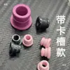 En stock Guía de alambre de cerámica ojo de cerámica máquina de torcer boquilla de cerámica agujero de guía de alambre alúmina 99/95 máquina de trefilado anillo bucle guía de alambre