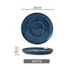 Yingquan glaseado creativo juego de vajilla de cerámica estilo japonés plato binaural plato con compartimentos plato para condimentos taza de café tazón de desayuno