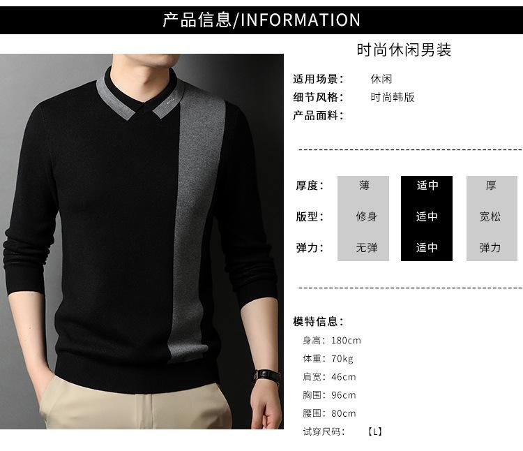 C产品信息{无货号}.jpg