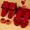 Pantuflas de algodón para boda rojas grandes festivas de boda artículos de dote de la novia pareja de interior año de nacimiento otoño e invierno recoger fugas