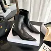 Zapatos de moda para mujer con cuña estilo francés, botines elegantes de tacón alto con punta fina, botas elásticas ajustadas para mujer, botas estilo Martin con cremallera trasera para otoño e invierno