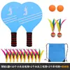 Conjunto de raquetes de badminton de madeira maciça, raquete de peteca, raquete de tênis de mesa profissional infantil, raquete de tênis de mesa para ambientes internos, raquete de três bolas