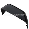 Adecuado para 17-23 Ford F250 F035 F550 carcasa de espejo retrovisor pintura de carcasa de espejo retrovisor galvanizado