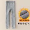 Pantalones Base para Niñas con Forro Polar Engrosados Invierno A Pantalones de Algodón Bebé Niños Invierno Cálido Joker Ropa Exterior Venta al por Mayor