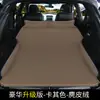 Colchón inflable para coche, vehículo todoterreno, SUV, maletero especial, cama de viaje para dormir, colchón de aire, colchoneta para dormir