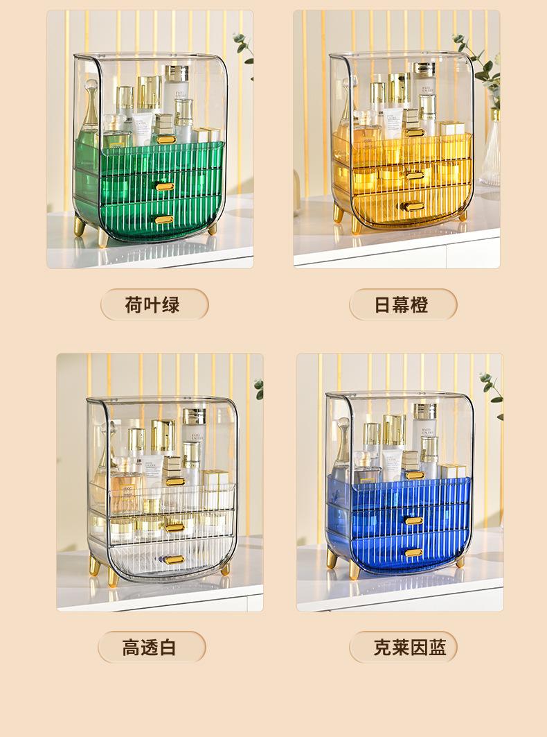 化妆盒做1_16.jpg