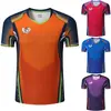 Uniformes Nuevos de Tenis de Mesa para Hombres y Mujeres, Playeras de Tenis de Mesa de Secado Rápido y Manga Corta, Uniformes de Entrenamiento para Competición de Estudiantes y Niños, Compra Grupal 23096