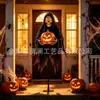 Estaca Solar de Jardim para Halloween Caveira Ceifador Segurando Lanterna de Abóbora Decoração Ornamentada de Terror para Pátio Externo Jardim