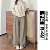 Pantalones de Pana Color Café para Mujer, Pantalones de Pierna Ancha Forrados de Polar para Invierno, Pantalones Casuales Rectos Adelgazantes para Figuras Pequeñas, Pantalones de Traje de Alta Gama