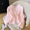 Hermoso Suéter de Mohair Blanco con Calados y Perlas para Mujer en Otoño e Invierno, Estilo Relajado, Suave y Sedoso, Suéter Casual Versátil