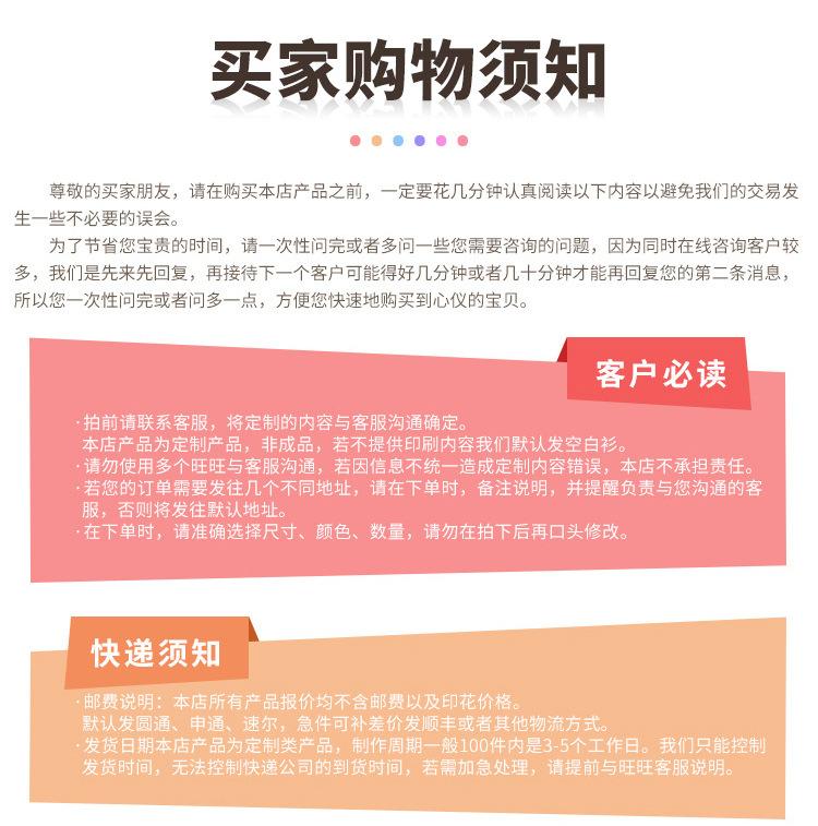 未标题-1_01.jpg