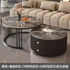 Mesa de Centro, Lujo Ligero, Simple y Moderna, para Sala de Estar, Apartamento Pequeño, Estilo Nórdico, Mesa Auxiliar Redonda Pequeña de Mármol y Roca