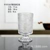 Estilo europeu ins vintage relevo alto vaso de vidro transparente alto sentido flores pequeno vaso enfeites de mesa atacado