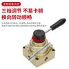 Válvula manual de conversión neumática Taiwan gold MVHC-200-4H-8A 4HV210-08 HV-03 K34R6-8