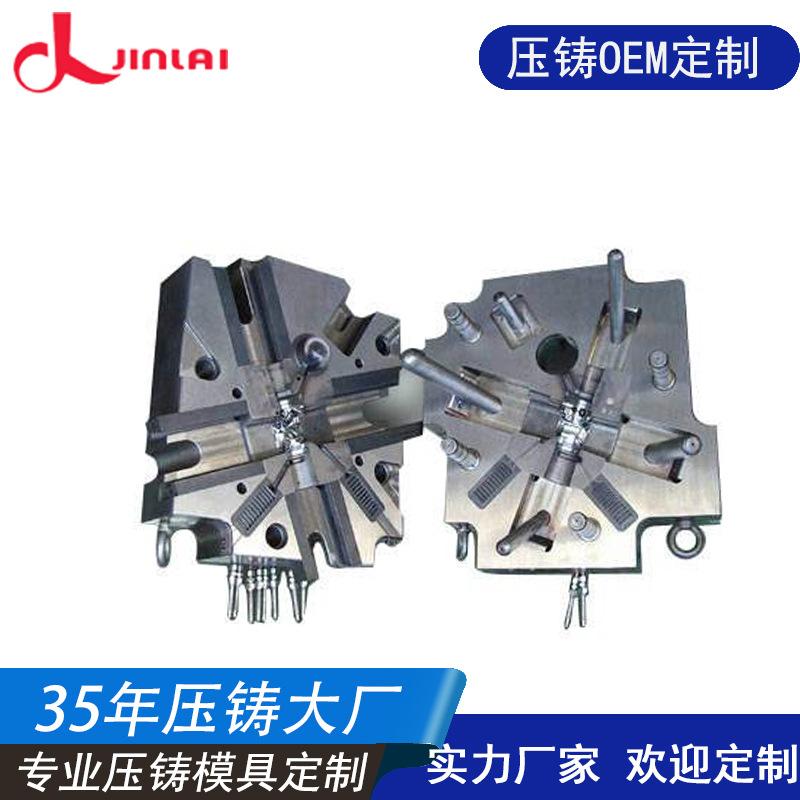 5号30