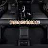 Alfombrillas de coche de cobertura completa adecuadas para Nissan Sylphy, Teana, Kicks, Sunny, Murano, X-Trail, Tiida, Bluebird, Qashqai