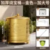 Quemador de incienso de acero inoxidable, quemador de incienso engrosado para uso doméstico, cubo para quemar incienso dorado sin humo para interiores con revestimiento interior y base de fuego de papel de aluminio