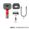 Compatível com aspiradores Dyson V7V8V10V11V15 acessórios de encaixe para escova de tosa para animais de estimação