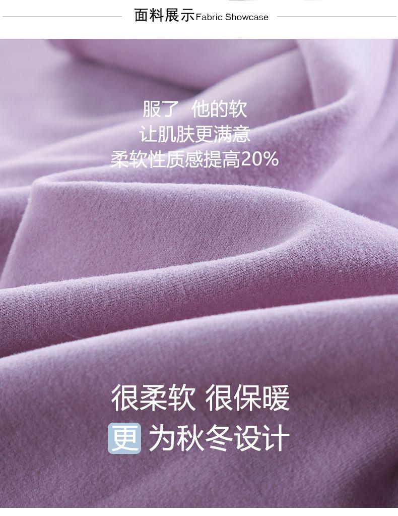 细节图_02