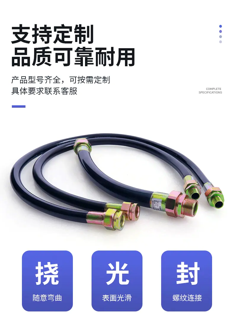 详情页_07.gif