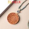 Collar con Colgante de Hebilla Bagua Tallada en Madera de Azufaifo Yiming Xianyuan Cadena para Suéter Placa Redonda de Nueve Cuadrados Espada de Siete Estrellas Colgante para Coche