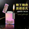 Amistad de los Hermanos Dikang Classic Rueda de Amolado Lateral Ruidosa Encendedor de Llama Abierta Polea Inflable Regalo para Hombres Lote