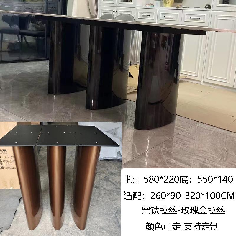 SKU-09-太空款三个腿玫瑰金拉丝