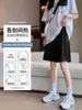 Shorts de maternidad para verano, delgados y adecuados para usar al aire libre, hechos de seda helada, pantalones de pierna ancha que no aprietan el vientre, corte holgado, de soporte, adecuados para el embarazo, el deporte y el uso casual