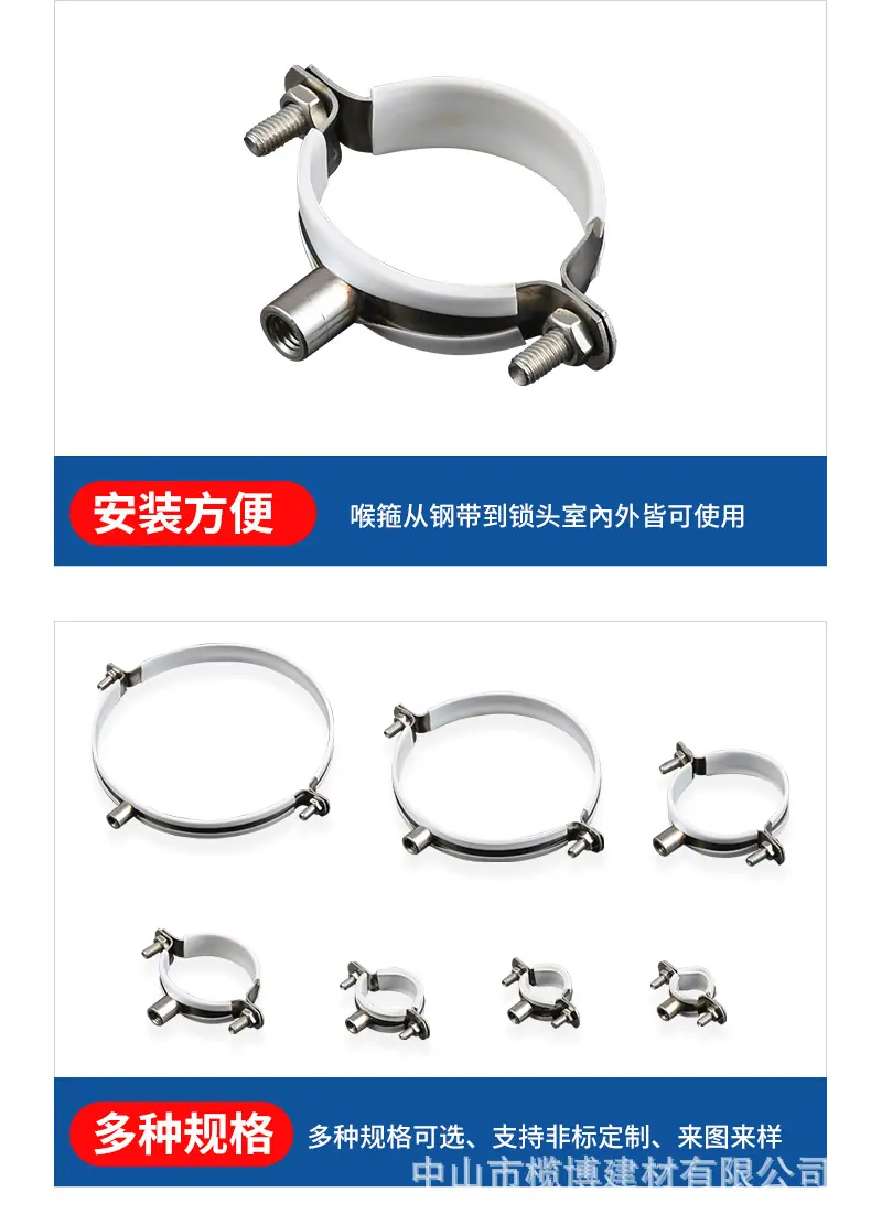 详情页新_20.jpg