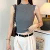 Camisola de canalé con cuello semi-alto para mujer, diseño de verano ajustado, top versátil con manga corta tipo "fly" adelgazante, moderno