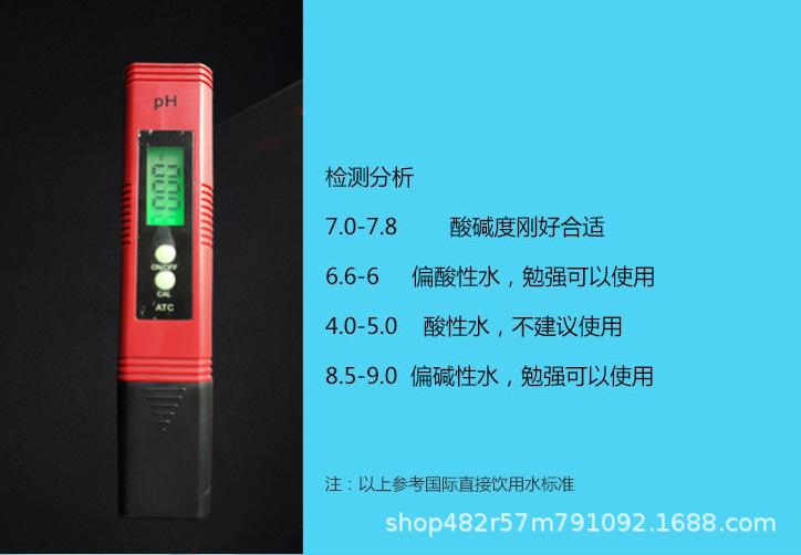 详情2.jpg