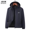 Moda Jovem Outono 2023 Nova Jaqueta Masculina com Gola Jaqueta Masculina Casual Solta 92328JP