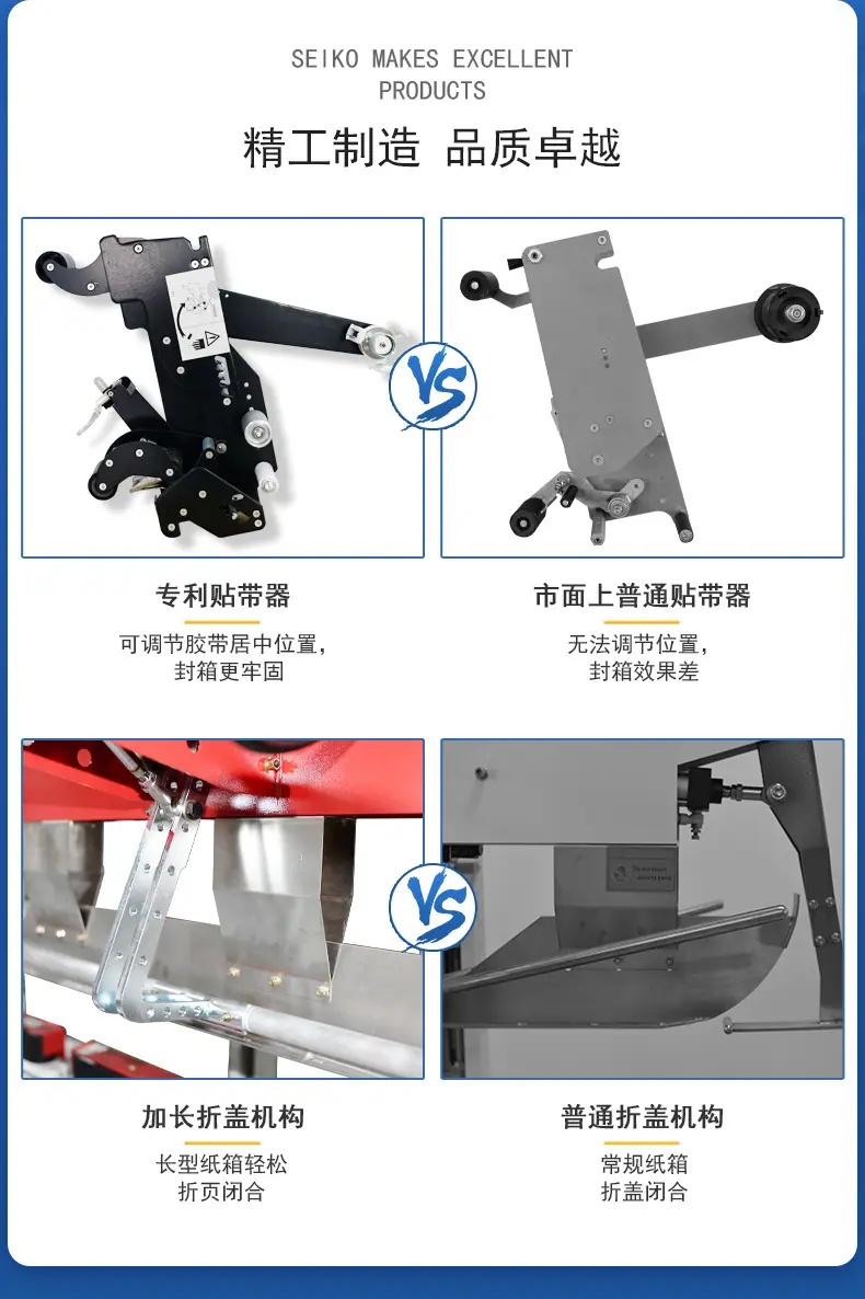 详情页_03.jpg