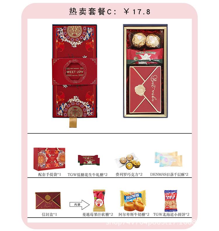 详情页_06.jpg